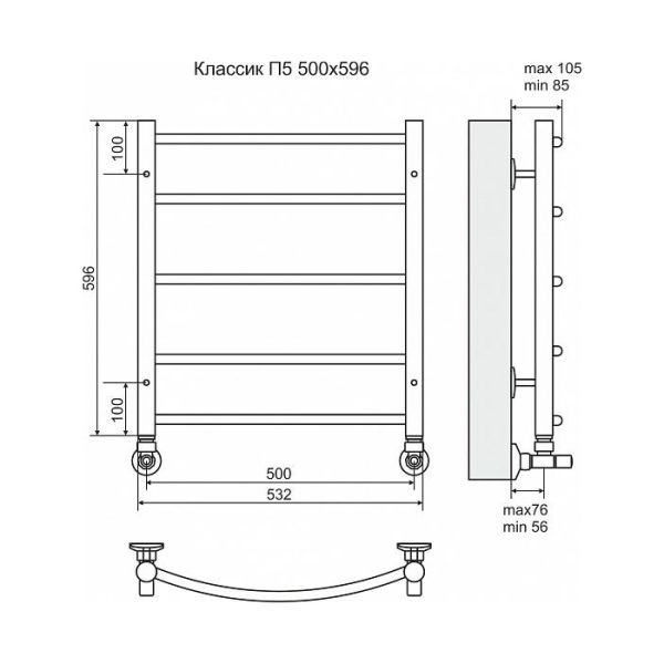 Полотенцесушитель водяной Terminus Классик П5 500x596