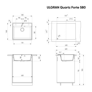 Кухонная мойка Ulgran Quartz Forte 580-08 космос