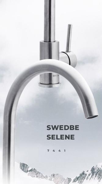 Смеситель для кухни Swedbe Selene 7441 хром