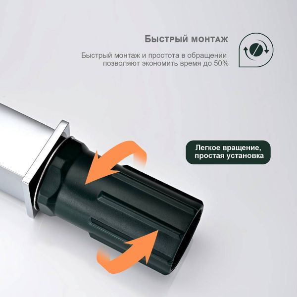 Высокий смеситель для раковины Splenka S01.15 хром