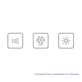Гидромассажная ванна WHITECROSS Wave Slim 0111.180080.100.ULTRANANO.CR 180x80 см Ultra Nano хром