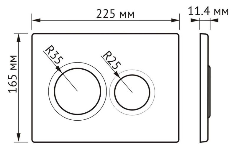 Комплект Berges 4в1 043302: инсталляция NOVUM 525 кнопка O3 хром глянец унитаз EGO XL Rimless сидение Okus Slim SO