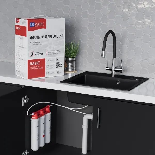 Смеситель для кухни Lemark LM3075C085 с фильтром Basic для очистки воды от хлора и вредных примесей хром Смеситель для кухни Lemark LM3075C085 с фильтром Basic для очистки воды от хлора и вредных примесей хром