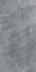 Керамогранит Realistik Оазис графитовый лаппатированный карвинг 84853, 60x120 (1,44)
