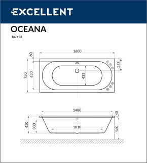 Ванна акриловая Excellent Oceana WAEX.OCE16WH 160 x 75 см Ванна акриловая Excellent Oceana WAEX.OCE16WH 160 x 75 см