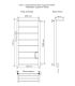 Полотенцесушитель водяной Indigo Line LLSHSW110-60R-б/п-100 с полкой 110x60 см хром