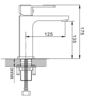 Смеситель для раковины Shevanik S9701H чёрный Смеситель для раковины Shevanik S9701H чёрный