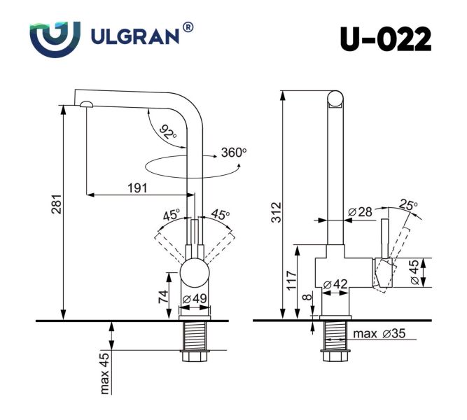Смеситель для кухни Ulgran Classic Ulgran 022(309) тёмно-серый