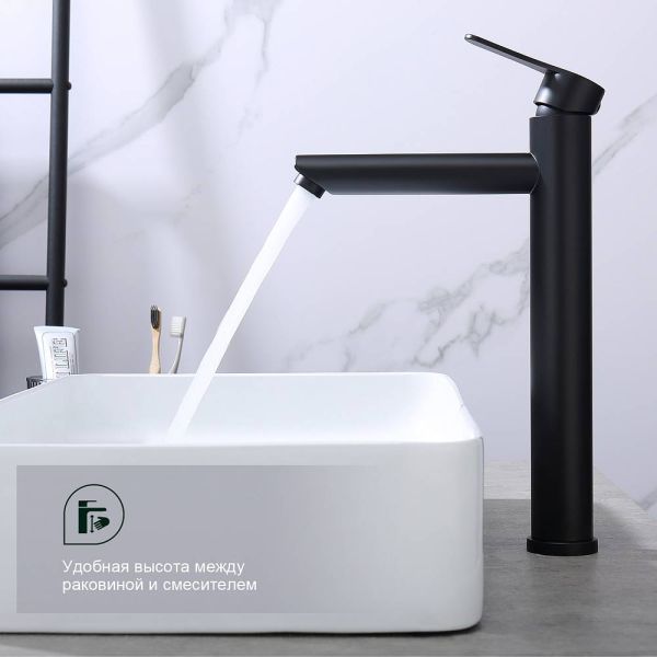 Высокий смеситель для раковины Splenka S223.15.06 чёрный