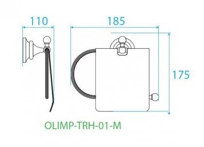 Держатель для туалетной бумаги, бронза Cezares OLIMP-TRH-02-M