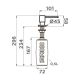 Дозатор Omoikiri для моющего средства OM-03-WH