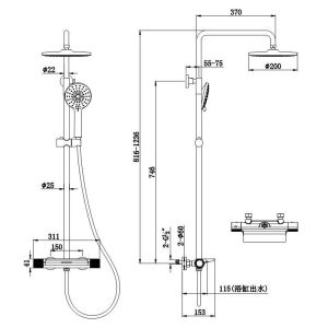 Душевая стойка Kohr Thermostatic Sun 1WN180300DB-0000A с термостатом чёрный