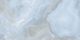 Керамогранит Geotiles Они жемчужный 53230, 60x120 (1,44)