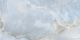 Керамогранит Geotiles Они жемчужный 53230, 60x120 (1,44)