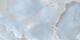 Керамогранит Geotiles Они жемчужный 53230, 60x120 (1,44)