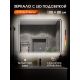 Зеркало с подсветкой Orange Нэйчэр ONP-100ZE 100 см сенсорное с антизапотеванием