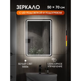 Зеркало с подсветкой Orange Нэйчэр ONP-50ZE 60 см сенсорное с антизапотеванием