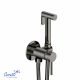 Гигиенический душ со смесителем Ceruttispa БРАЙС SHGR (BRAIES SHGR) CT12121 серый матовый