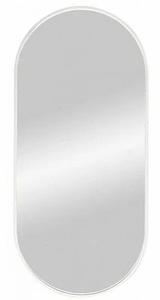 Зеркало с тёплой подсветкой Art&Max Bari 70x150см белый матовый AM-Bar-700-1500-DS-C-White