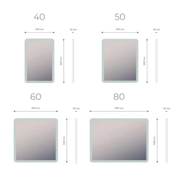 Зеркало с подсветкой Vigo Wing Classic 080 50 см