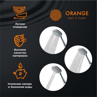 Душевой гарнитур Orange О-шауэр OS805cr хром