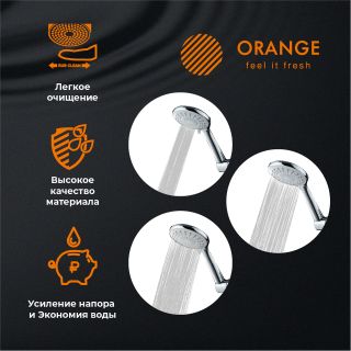 Душевой гарнитур Orange О-шауэр OS806cr хром