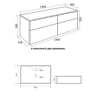 Тумба с раковиной Orange Отто Ot-130TuMDF+B01-475MB 130 см белый глянец/чёрный матовый