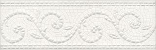 Бордюр Kerama Marazzi HGD\A127\12103R Борсари орнамент матовый обрезной 25x8x0,9