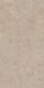 Керамогранит Kerama Marazzi DD590500R Про Лаймстоун АТ бежевый темный натуральный обрезной 119.5x238.5x1,1