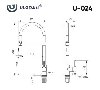 Смеситель для кухни Ulgran Classic U-024 хром с высоким гибким изливом Смеситель для кухни Ulgran Classic U-024 хром с высоким гибким изливом