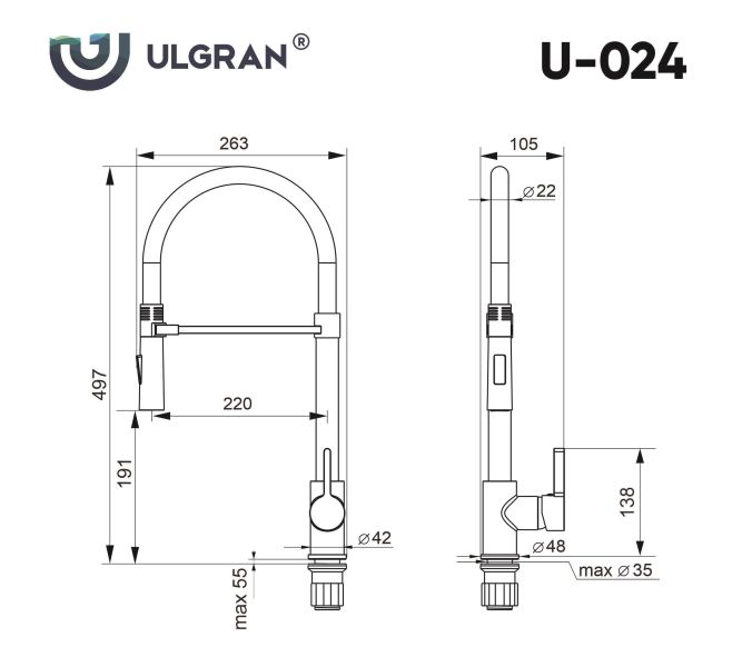 Смеситель для кухни Ulgran Classic U-024-342 с высоким гибким изливом графит