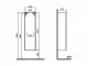 Шкаф-колонна VitrA Nest Trendy 56187 45 см левосторонний Шкаф-колонна VitrA Nest Trendy 56187 45 см левосторонний