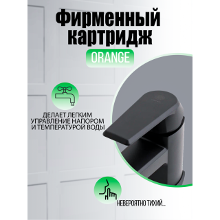 Смеситель для раковины OneLife P02-021b чёрный матовый