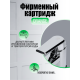 Смеситель для раковины OneLife P02-021cr хром