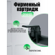 Смеситель для ванны и душа OneLife P02-100b чёрный матовый