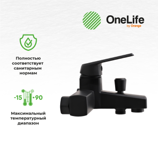 Смеситель для ванны OneLife P02-300b чёрный матовый