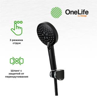 Смеситель для ванны OneLife P02-300b чёрный матовый