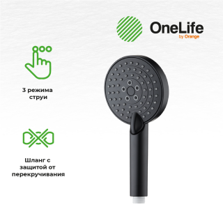 Комплект смесителей с душевым гарнитуром OneLife P02-311b чёрный матовый