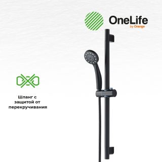 Комплект смесителей с душевым гарнитуром OneLife P02-511b чёрный матовый