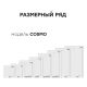 Душевой поддон Starohome Cosmo 57853269 100x90 см белый матовый Душевой поддон Starohome Cosmo 57853269 100x90 см белый матовый