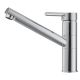 Смеситель для кухни Swedbe Selene 7041 с выдвижным изливом хром Смеситель для кухни Swedbe Selene 7041 с выдвижным изливом хром