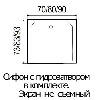 Поддон душевой  RIVER   70/15 TANA  квадратный 70*70*15 Поддон душевой  RIVER   70/15 TANA  квадратный 70*70*15