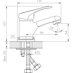 Смеситель для раковины монолитный Decoroom хром DR21011