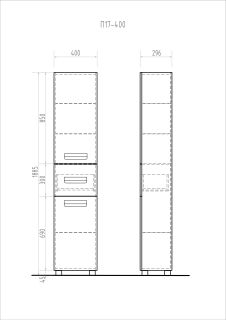 Vigo Plaza П17-400 Пенал 40 см Vigo Plaza П17-400 Пенал 40 см