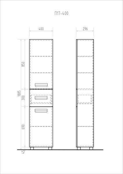 Vigo Plaza П17-400 Пенал 40 см