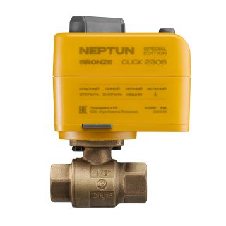 Кран с электроприводом Neptun Click Special Edition 100037106500 бронза 230В 1 дюйм