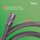 Душевая стойка IDDIS Паркер (Parker) PARGM3Fi06 графит матовый