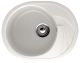 Кухонная мойка Ulgran Classic U-403-341 ультра-белый Кухонная мойка Ulgran Classic U-403-341 ультра-белый