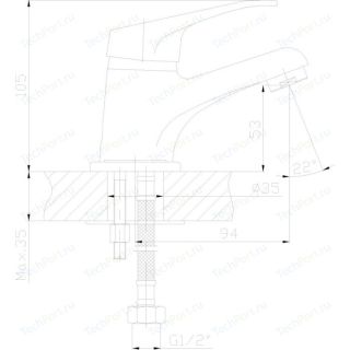 Смеситель для раковины Decoroom хром DR37011 Смеситель для раковины Decoroom хром DR37011