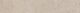 Плинтус Kerama Marazzi DD205420R\3BT Про Лаймстоун бежевый темный натуральный обрезной 60x9.5x0,9